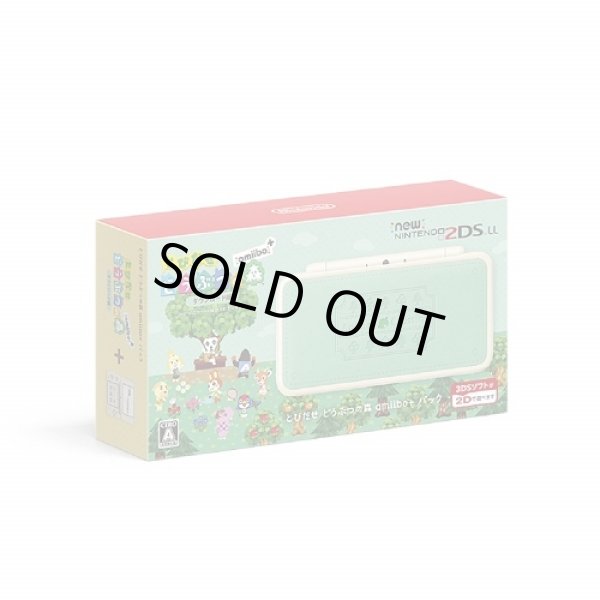 画像3: Newニンテンドー2DS LL とびだせ どうぶつの森 amiibo＋パック　【新品】 (3)