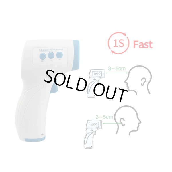 画像2: 非接触　体温計 【新品】 (2)