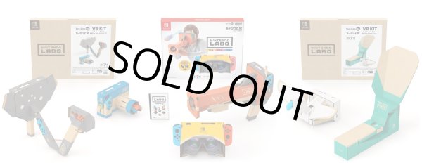 画像1: Switch Nintendo Labo VR Kit SET【新品】 (1)