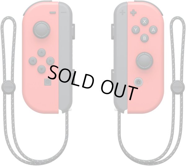 画像5: Nintendo Switch（有機ELモデル） マリオレッド【新品】 (5)