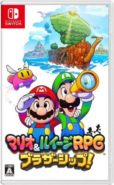 画像1: マリオ＆ルイージRPG　ブラザーシップ！【新品】 (1)
