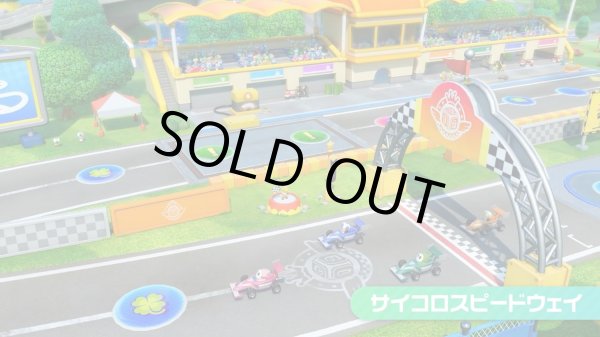 画像7: スーパー マリオパーティ ジャンボリー【新品】 (7)