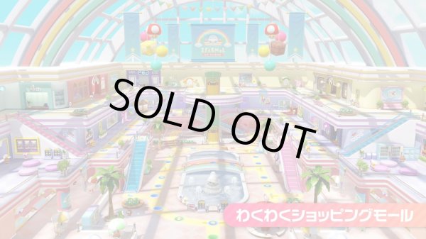 画像11: スーパー マリオパーティ ジャンボリー【新品】 (11)