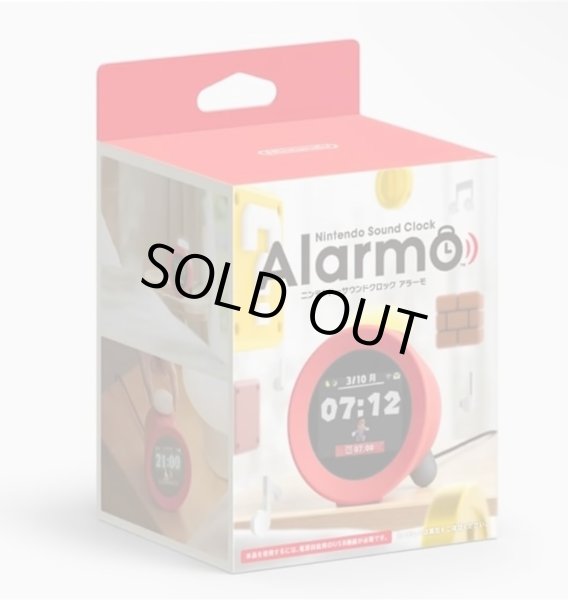 画像2: ニンテンドーサウンドクロック アラーモ (2)