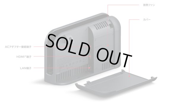 画像16: 【送料別】Nintendo Switch 2（日本語・国内専用）【新品】 (16)