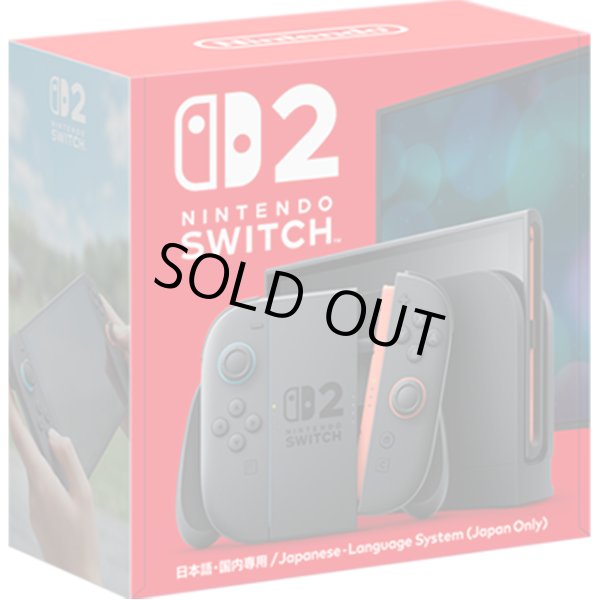 画像1: 【送料別】Nintendo Switch 2（日本語・国内専用）【新品】 (1)