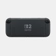 画像9: 【送料別】Nintendo Switch 2（日本語・国内専用）【新品】 (9)