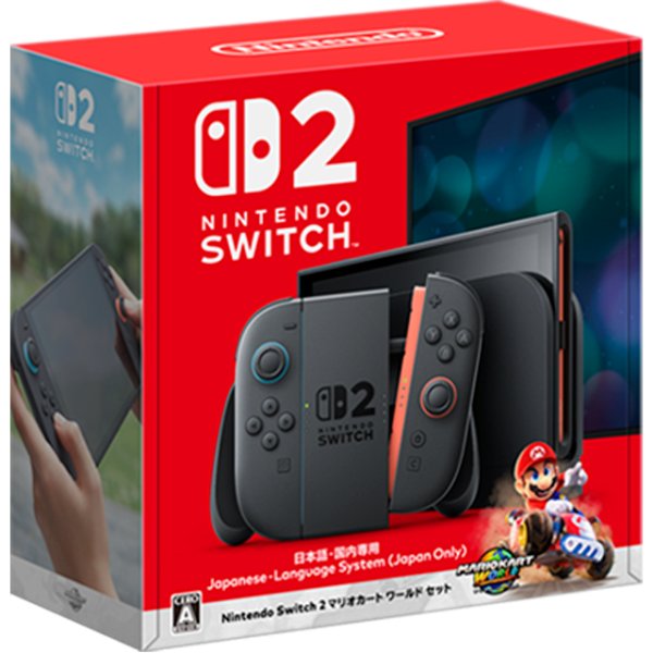 画像2: 【送料別】Nintendo Switch 2（日本語・国内専用） マリオカート ワールド セット+ Joy-Con 2 (L) ライトブルー/(R) ライトレッド【新品】 (2)