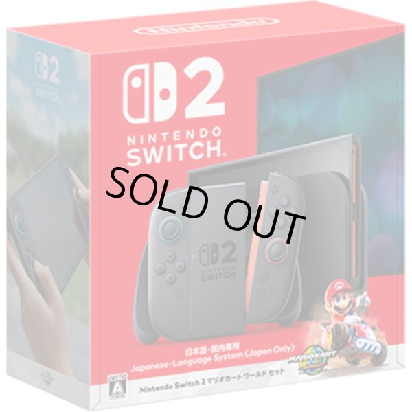 画像2: 【送料別】Nintendo Switch 2（日本語・国内専用） マリオカート ワールド セット+ Joy-Con 2 (L) ライトブルー/(R) ライトレッド【新品】 (2)