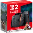 画像1: 【送料別】Nintendo Switch 2（日本語・国内専用） マリオカート ワールド セット【新品】 (1)
