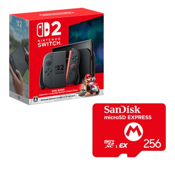 画像1: 【送料別】Nintendo Switch 2（日本語・国内専用） マリオカート ワールド セット+ SanDisk microSD Express Card 256GB for Nintendo Switch 2【新品】 (1)