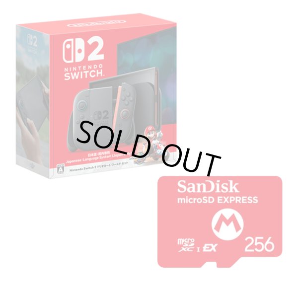 画像1: 【送料別】Nintendo Switch 2（日本語・国内専用） マリオカート ワールド セット+ SanDisk microSD Express Card 256GB for Nintendo Switch 2【新品】 (1)
