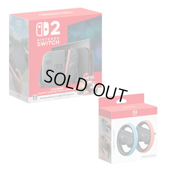 画像1: 【送料別】Nintendo Switch 2（日本語・国内専用） マリオカート ワールド セット+ Joy-Con 2 ハンドル 2個セット【新品】 (1)