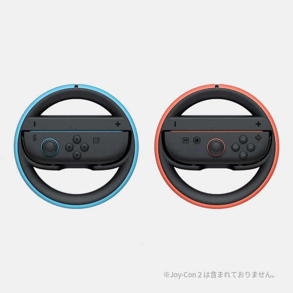 画像7: 【送料別】Joy-Con 2 ハンドル 2個セット【新品】 (7)