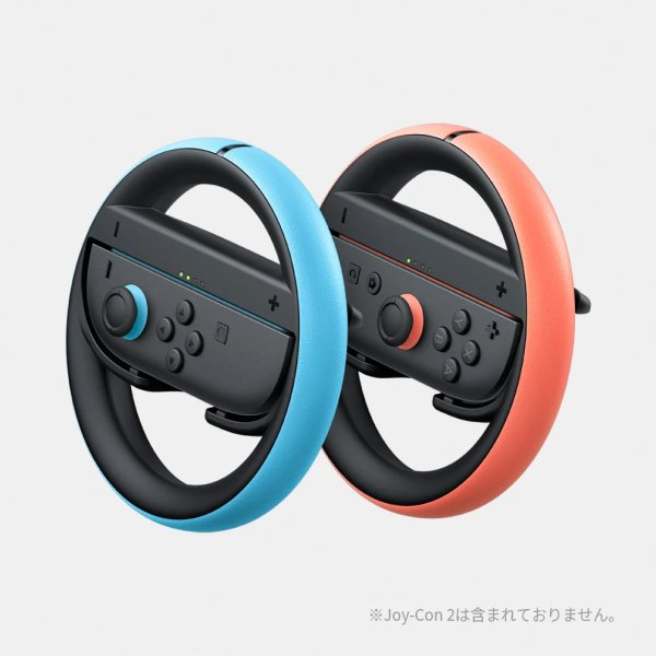 画像6: 【送料別】Joy-Con 2 ハンドル 2個セット【新品】 (6)