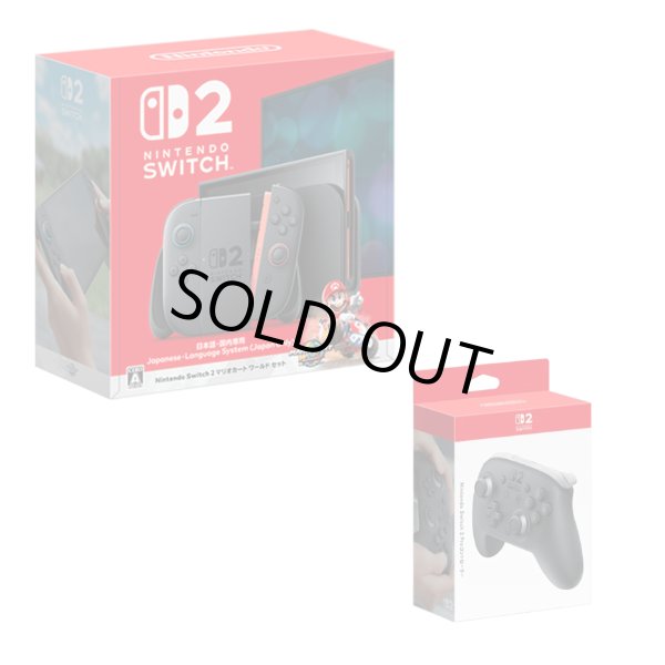 画像1: 【送料別】Nintendo Switch 2（日本語・国内専用） マリオカート ワールド セット+ Nintendo Switch 2 Proコントローラー【新品】 (1)