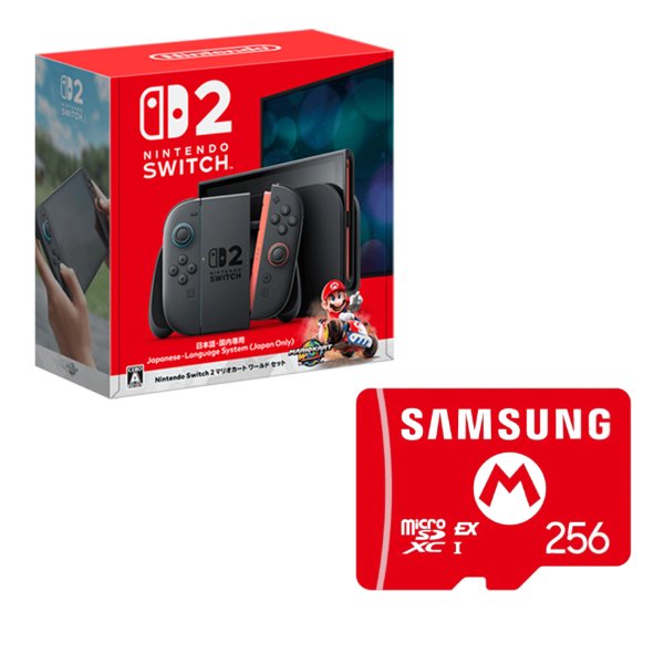 画像1: 【送料別】Nintendo Switch 2（日本語・国内専用） マリオカート ワールド セット+ Samsung microSD Express Card 256GB for Nintendo Switch 2【新品】 (1)