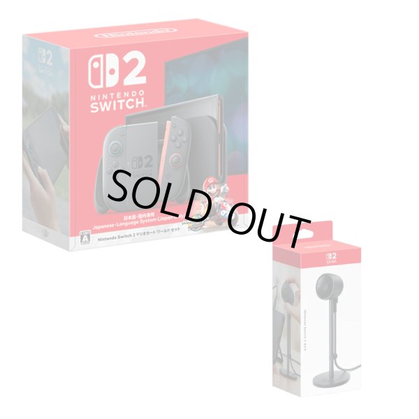 画像1: 【送料別】Nintendo Switch 2（日本語・国内専用） マリオカート ワールド セット+ Nintendo Switch 2 カメラ【新品】 (1)
