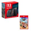 画像1: 【送料別】Nintendo Switch 2（日本語・国内専用）+ マリオカート ワールド【新品】 (1)