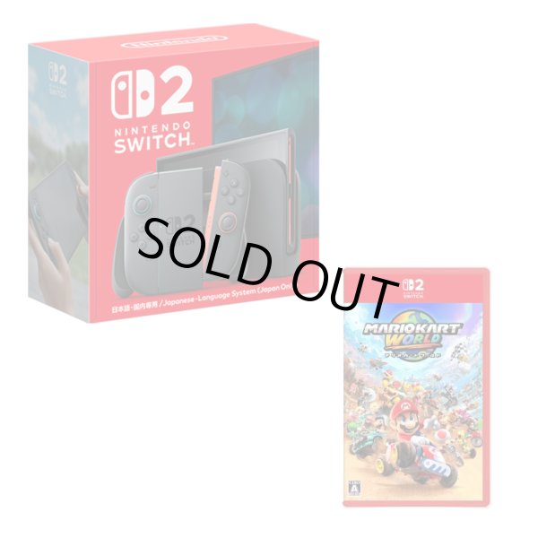 画像1: 【送料別】Nintendo Switch 2（日本語・国内専用）+ マリオカート ワールド【新品】 (1)