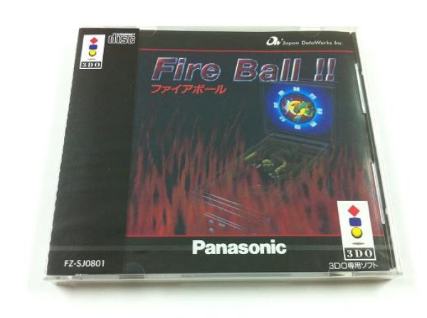 画像1: 3DO　ファイアボール　【新品】 (1)