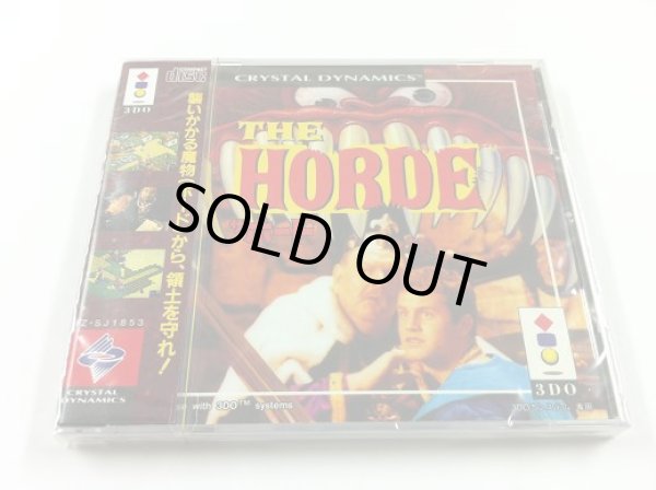 画像1: 3DO　ザ・ホード　【新品】 (1)