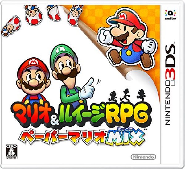 画像1: 3DS　マリオ＆ルイージRPG ペーパーマリオMIX　【新品】 (1)