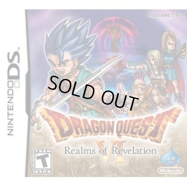 画像1: DS DRAGON QUEST VI REALMS OF REVELATION （輸入版） 【新品】 (1)