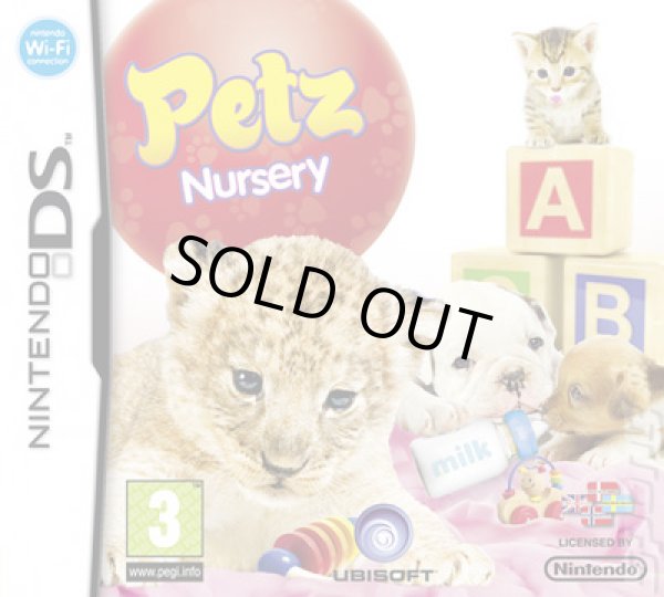 画像1: DS　Petz : Nursery (輸入版)　【新品】 (1)