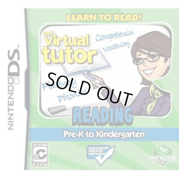画像1: DS　My Virtual Tutor: Reading Pre-K to Kindergarten (輸入版)　【新品】 (1)