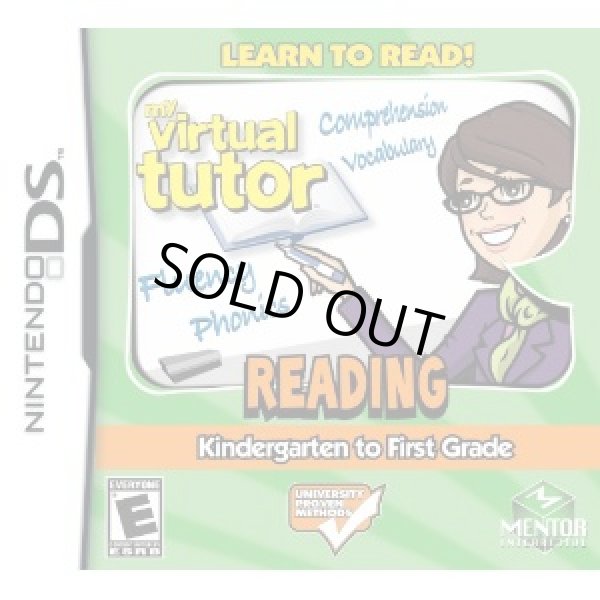 画像1: DS　My Virtual Tutor: Reading Kindergarten to 1st Grade (輸入版)　【新品】 (1)