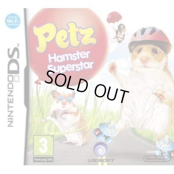 画像1: DS　PETZ : HAMSTER SUPERSTAR （輸入版）　【新品】 (1)