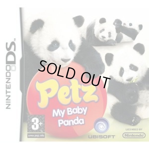 画像1: DS　PETZ : MY BABY PANDA （輸入版）　【新品】 (1)