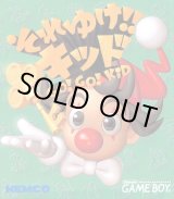 超絶レア！ゲームボーイカラー THE GRINCH 未開封新品 KONAMI グリンチ 【GBC】 The Grinch (Game Boy Color - Ending - Staff