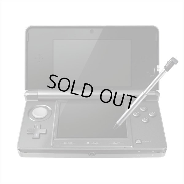 画像1: 3DS本体コスモブラック　【新品】 (1)