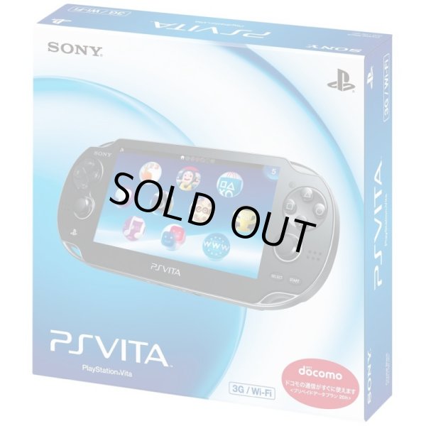 画像1: PS VITA本体 3G/Wi-Fi　クリスタル・ブラック　限定版 【新品】 (1)