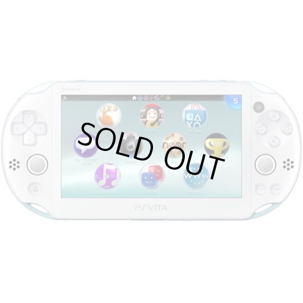 画像1: PS VITA本体 Wi-Fiモデル　ライトブルー/ホワイト(PCH-2000シリーズ) 【新品】 (1)