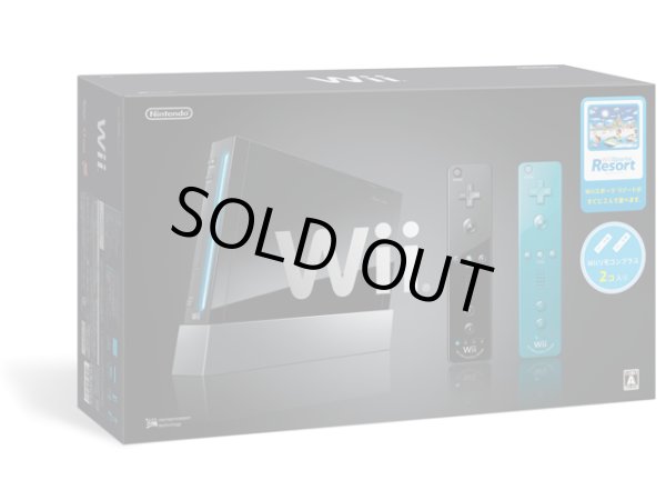 画像1: Wii本体　クロ　「Wiiリモコンプラス2個、Wiiスポーツリゾート同梱」　【新品】 (1)