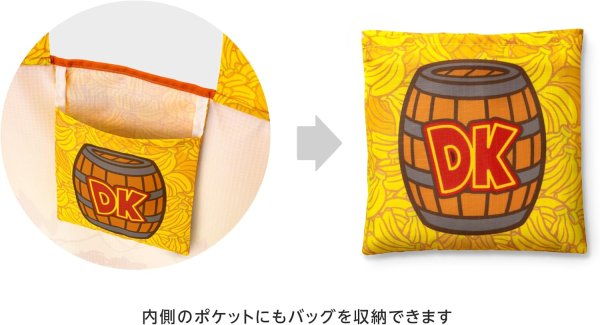 画像5: ドンキーコング　ラッピング×エコバッグ L（ネクタイ）【新品】 (5)