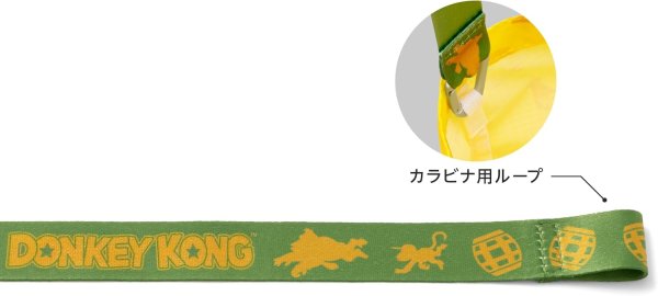 画像7: ドンキーコング　ラッピング×エコバッグ S（DKバレル）【新品】 (7)