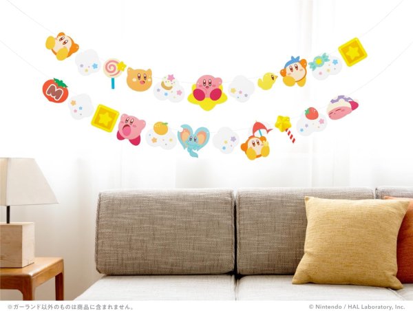 画像2: 星のカービィ　ガーランド（空のおさんぽ）【新品】 (2)