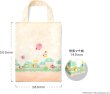 画像9: 星のカービィ　ラッピング×エコバッグ L（グリーングリーンズ）【新品】 (9)