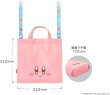 画像10: 星のカービィ　ラッピング×エコバッグ S（にっこり）【新品】 (10)