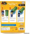 画像4: スーパーマリオ マジックキューブ【新品】 (4)