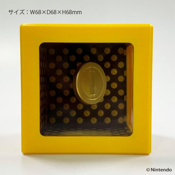 画像4: スーパーマリオ アートバンク＜コイン＞【新品】 (4)