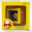 画像1: スーパーマリオ アートバンク＜スーパーキノコ＞【新品】 (1)