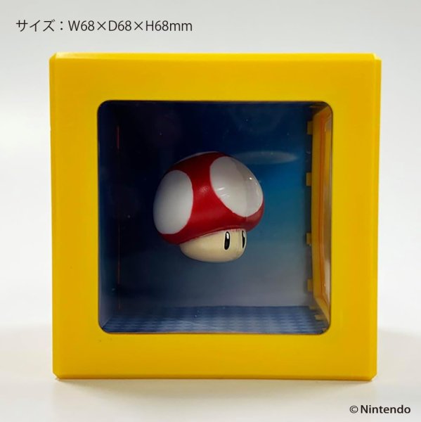 画像4: スーパーマリオ アートバンク＜スーパーキノコ＞【新品】 (4)