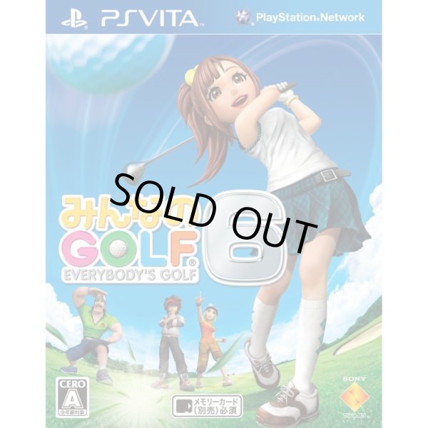 画像1: PS Vita　みんなのGOLF6　【新品】 (1)