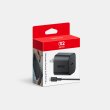 画像1: 【送料別】Nintendo Switch 2 ACアダプター【新品】 (1)