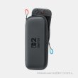 画像2: 【送料別】Nintendo Switch 2 キャリングケース（画面保護シート付き）【新品】 (2)